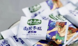 二闯港交所，齐云山一口酸甜，一口苦涩