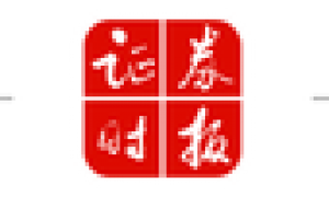 马斯克，被曝大动作！打造“科技巨无霸”