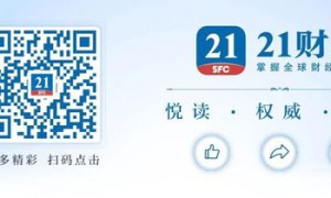 伊朗击落美军战机，特朗普称不影响谈判