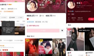 李湘，突发！多平台被禁止关注，1分钟广告报价达30万！名下14家公司已注销