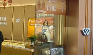 疯狂的白银：不到一个月暴涨超60% 产业链“有人欢喜有人忧”