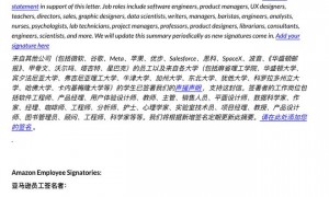 大厂裁员裁到大动脉，让员工学会AI再砍掉，主页一夜变狗狗大全