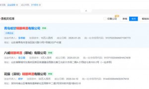 叮咚买菜定制精酿啤酒被指抄袭，制乐厂列出多项证据，回应：商品存明显差异，愿沟通处理