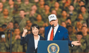 高市早苗又找了个介入借口，若中方在台海攻击美军，日本不会袖手旁观