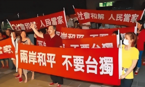 美日都不敢说的话，赖清德讲了，11字评价九三阅兵，遭国台办痛批！