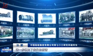 中国发动机已反超美国？更大噩耗接踵而至，美军直呼：中方不按常规出牌