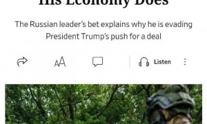 “普京只是个州长”？俄罗斯远东天然气紧缺，美专家称克宫赌国运