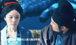 《太平年》楚国夫人下线！惨遭轮奸虐杀悬尸上尺度