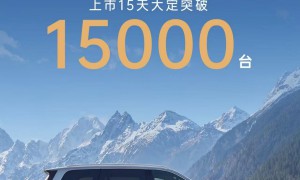 零跑汽车4月销量破7万台创新纪录：”双爆款”与”智驾普惠”共振 科技赋能开启新增长周期