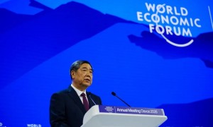 中华人民共和国国务院副总理何立峰在世界经济论坛2026年年会上的特别致辞
