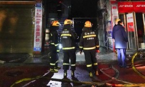 造成39人死亡9人受伤，江西新余佳乐苑小区特别重大火灾事故行政处罚公示
