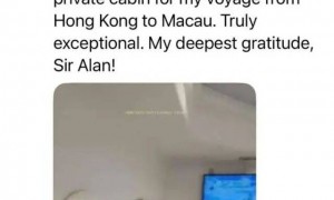 港府驻津处主任郑震生自曝接受特殊款待，坐私人船舱去澳门，在天津免费升级套房，香港官方回应：已被解雇，并由执法部门跟进