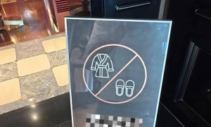 厦门一奢华酒店禁止穿一次性拖鞋进餐厅，却对老外开绿灯？店方回应：一视同仁，将对老外穿拖鞋入内调查