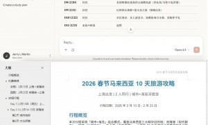 这些不要钱的“办公替身”，正在疯狂收割我的余额。