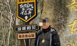 马上评｜游客弄丢金吊坠，要厘清景区的“服务边界”