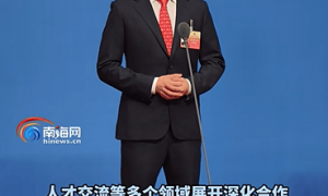 何猷君已任海南省政协委员，此前已任湖北省政协委员