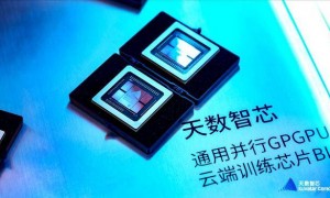 原创 
            国产GPU厂商“口出狂言”：2027年干翻英伟达！