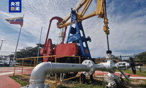 特朗普：委内瑞拉将向美国移交3000万至5000万桶石油