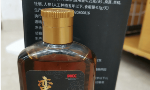 三无“壮阳酒”围猎男性：号称“王炸男人酒”、可提升男性功能，个别产品涉嫌违法添加，不当饮用或危及生命