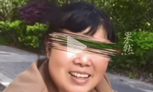 女子看胃病被建议做心脏微创手术身亡，鉴定为一级甲等医疗事故，院方道歉