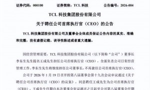 又一日本电视大王，“改嫁”中国