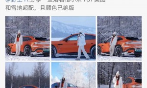 雷军回应“小米SU7和YU7下架熔岩橙配色”：敢买的人太少，称“新一代SU7卡布里蓝实车非常漂亮，争取春节前样车进店”