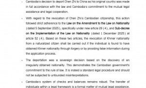 柬埔寨外交部回应陈志被遣返中国：合法合规，彰显持续加强合作打击跨国犯罪